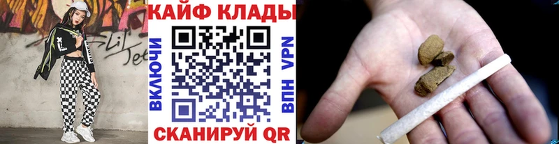 Купить наркотик аптеки Можайск omg Лсд 25 Кокаин Alpha-PVP Меф АМФЕТАМИН