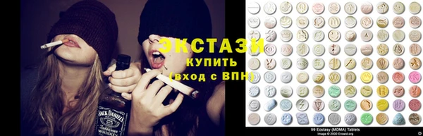 молекула духа Баксан