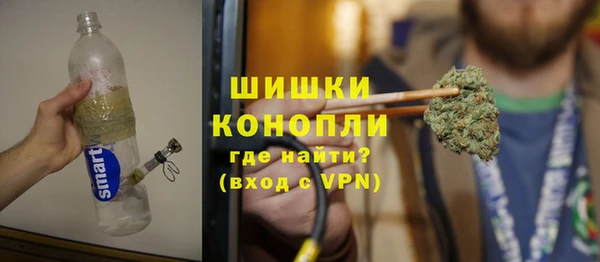 кокаин премиум Балабаново