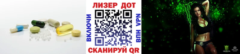 Лсд 25 экстази кислота  Можайск 