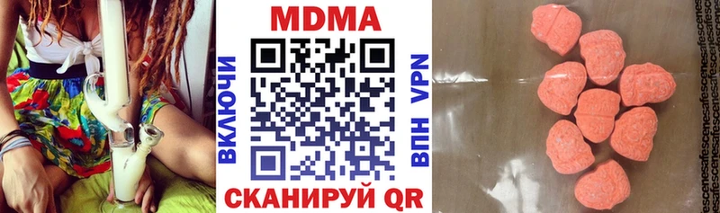 OMG tor  Можайск  MDMA VHQ 